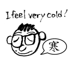 Mr. PondMouth - No.1 sticker #2924948