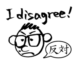 Mr. PondMouth - No.1 sticker #2924950