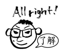 Mr. PondMouth - No.1 sticker #2924952