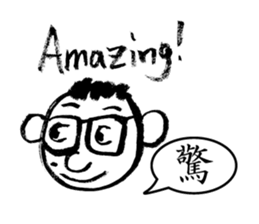 Mr. PondMouth - No.1 sticker #2924955