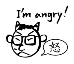 Mr. PondMouth - No.1 sticker #2924956