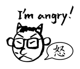 Mr. PondMouth - No.1 sticker #2924956