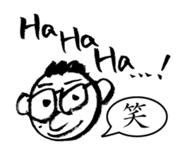 Mr. PondMouth - No.1 sticker #2924957