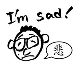 Mr. PondMouth - No.1 sticker #2924958