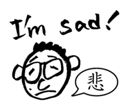 Mr. PondMouth - No.1 sticker #2924958