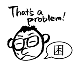 Mr. PondMouth - No.1 sticker #2924959