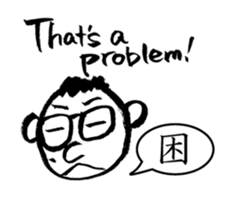 Mr. PondMouth - No.1 sticker #2924959