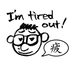 Mr. PondMouth - No.1 sticker #2924960