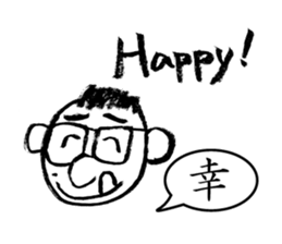 Mr. PondMouth - No.1 sticker #2924961