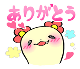 a flower long bear sticker #2925007