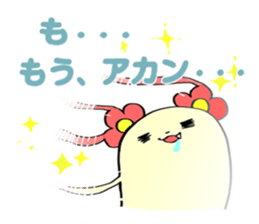 a flower long bear sticker #2925014