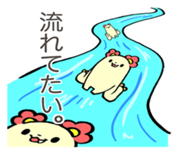 a flower long bear sticker #2925015