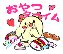 a flower long bear sticker #2925019