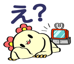 a flower long bear sticker #2925031