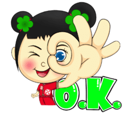 Muay YOK-YOK (English version) sticker #2925090