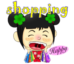 Muay YOK-YOK (English version) sticker #2925107