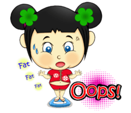 Muay YOK-YOK (English version) sticker #2925118