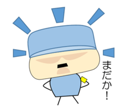 People in the Factory sticker #2925127