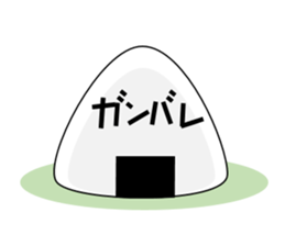 People in the Factory sticker #2925129