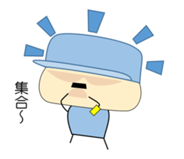 People in the Factory sticker #2925131