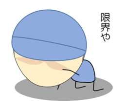 People in the Factory sticker #2925152