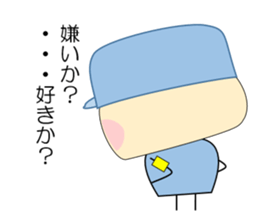 People in the Factory sticker #2925155