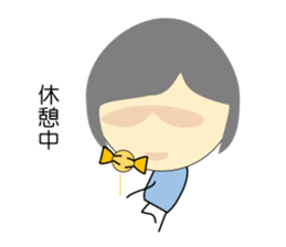 People in the Factory sticker #2925157