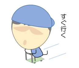 People in the Factory sticker #2925158