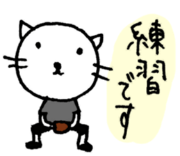 FOR ALL BASEBLL PLAYERS sticker #2925405