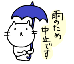 FOR ALL BASEBLL PLAYERS sticker #2925422