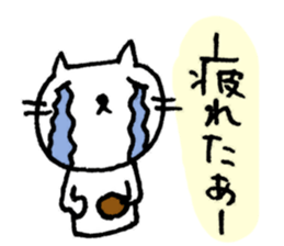 FOR ALL BASEBLL PLAYERS sticker #2925426