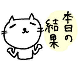 FOR ALL BASEBLL PLAYERS sticker #2925429