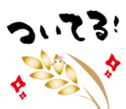 pirika-chan sticker #2925523