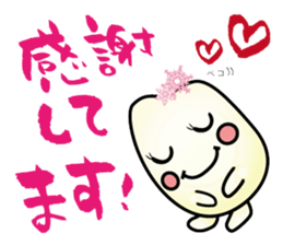 pirika-chan sticker #2925526