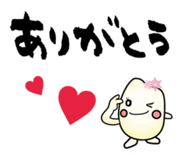 pirika-chan sticker #2925529