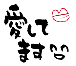 pirika-chan sticker #2925531