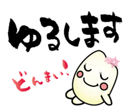 pirika-chan sticker #2925532