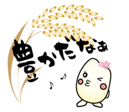 pirika-chan sticker #2925534