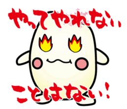 pirika-chan sticker #2925538