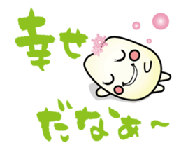 pirika-chan sticker #2925539