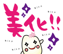 pirika-chan sticker #2925541