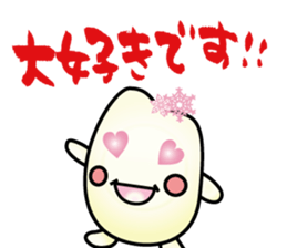 pirika-chan sticker #2925548