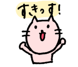 LOVE LOVE CATS sticker #2925603