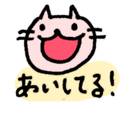 LOVE LOVE CATS sticker #2925608