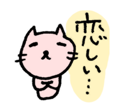 LOVE LOVE CATS sticker #2925614