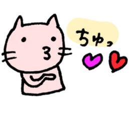 LOVE LOVE CATS sticker #2925619
