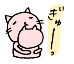 LOVE LOVE CATS sticker #2925623