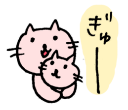 LOVE LOVE CATS sticker #2925624