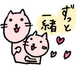 LOVE LOVE CATS sticker #2925627