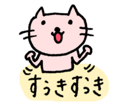 LOVE LOVE CATS sticker #2925638